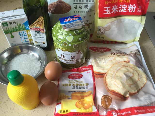 准备好食材