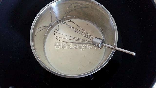 隔水小火搅拌融化