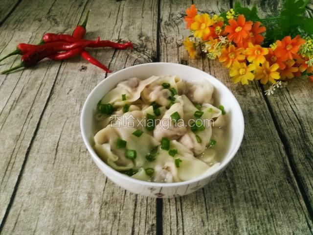 羊肉馅混沌