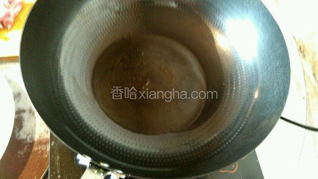 热锅凉油。