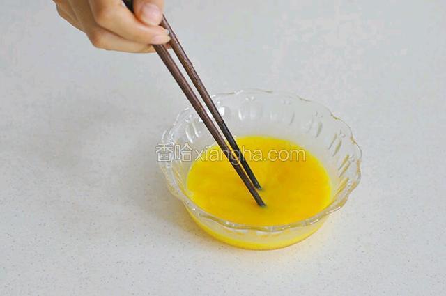 鸡蛋搅拌均匀