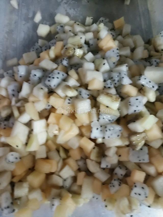 苹果，哈密瓜，火龙果切粒