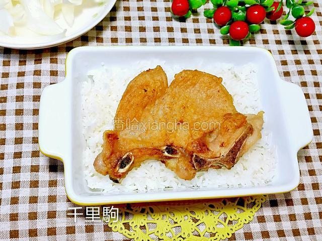 放上猪排