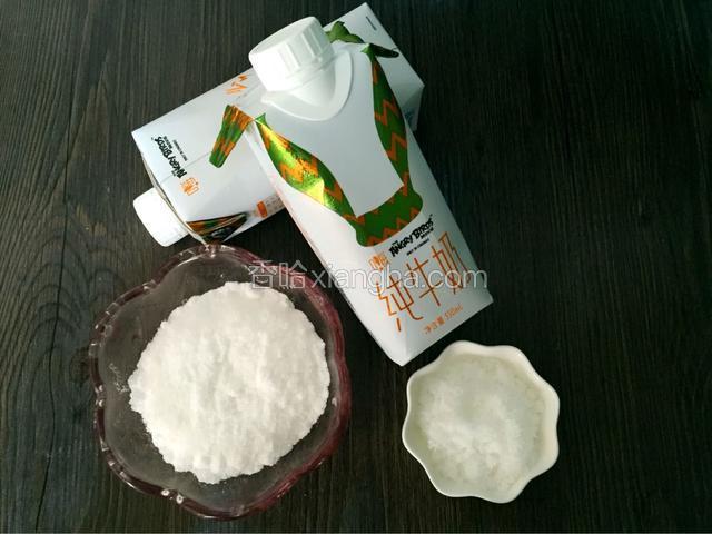 白凉粉，蒙牛嗨milk，白糖备用
