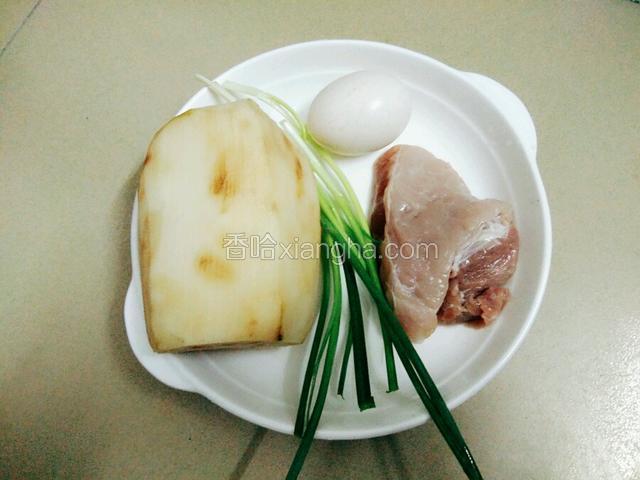 食材备好洗净待用
