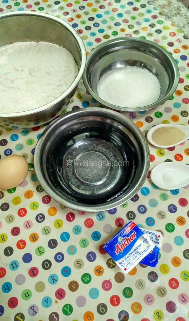 把主料称好