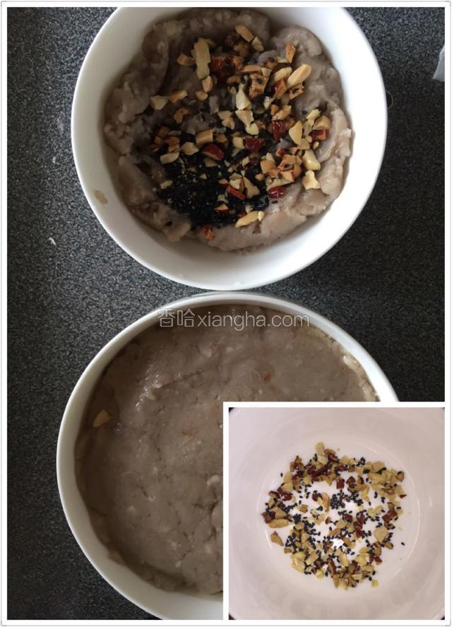 准备一个中碗底部放上一层果仁碎右下角图示，上面一块小碗在果仁碎上放上一半的芋泥压实再放上另一半的芋泥再压实