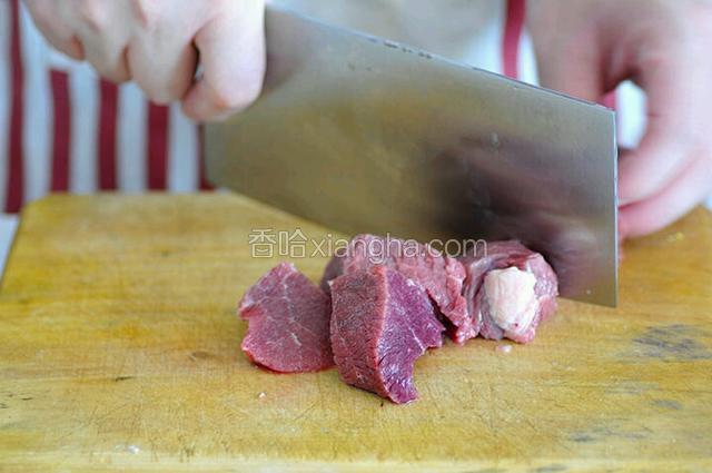 牛肉切块～