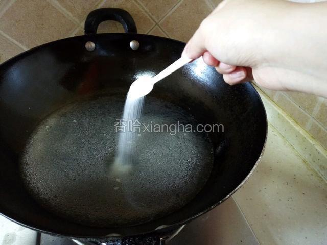 适量盐，大火烧开