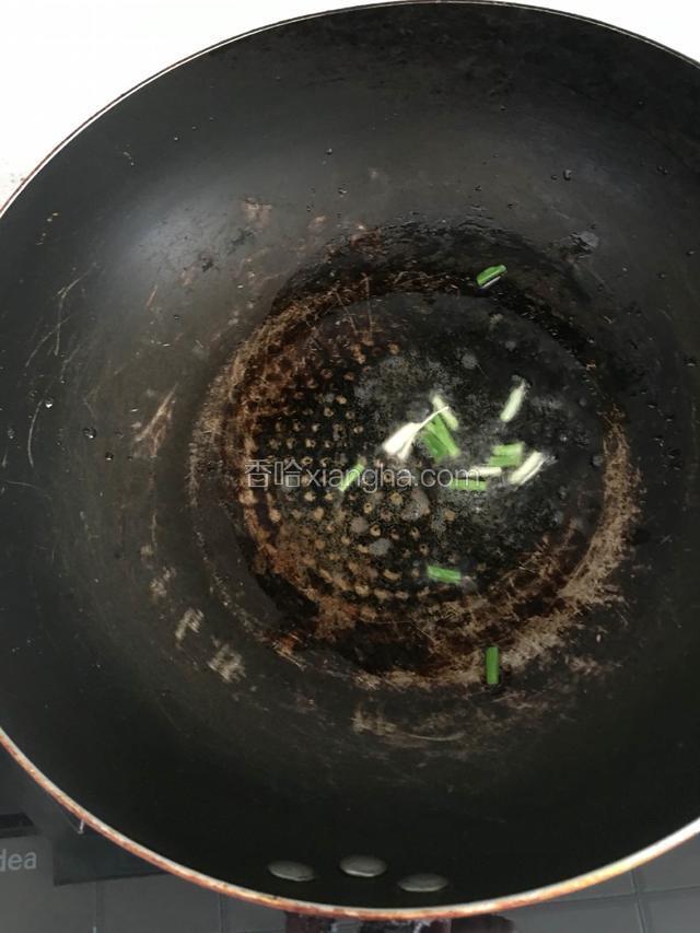 热油炸香葱