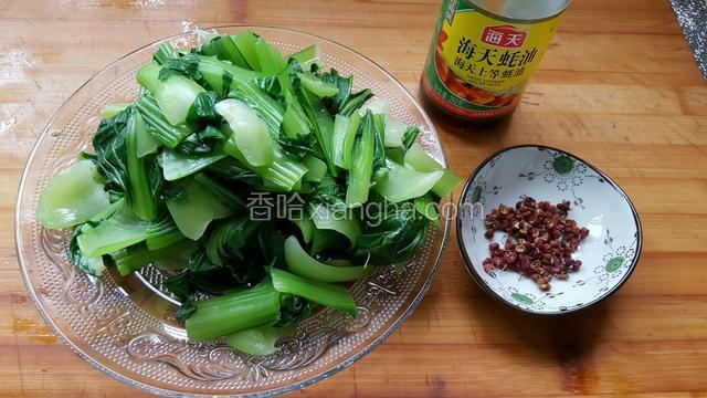 去掉水份，准备入锅