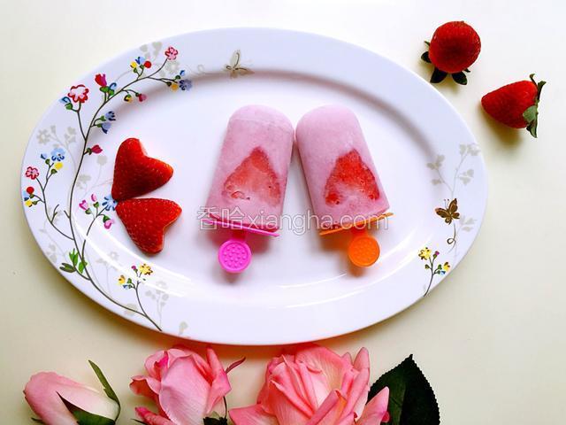 草莓牛奶冰棒