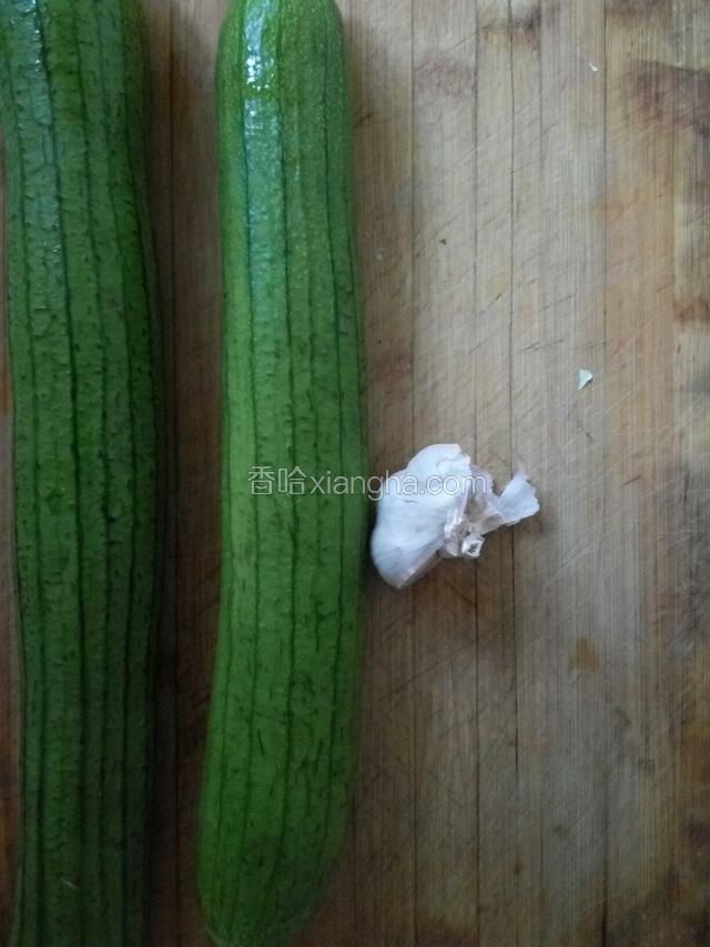 准备食材