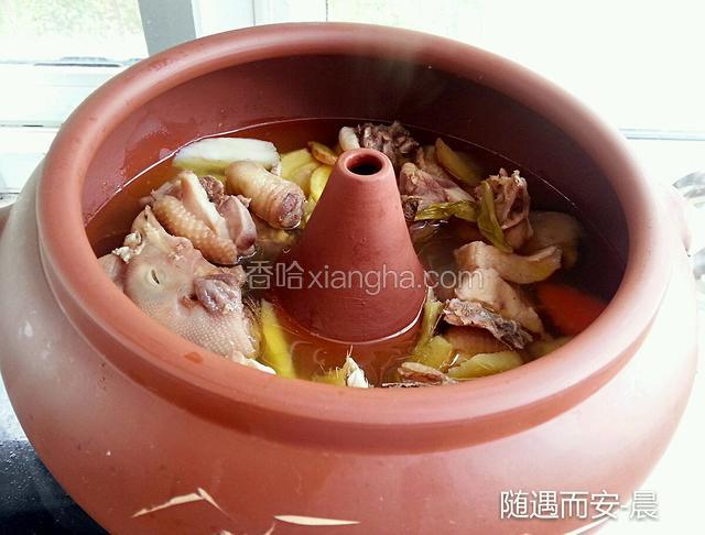 这是蒸了三个小时后的食材