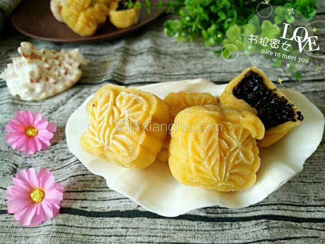 黄金南瓜月饼