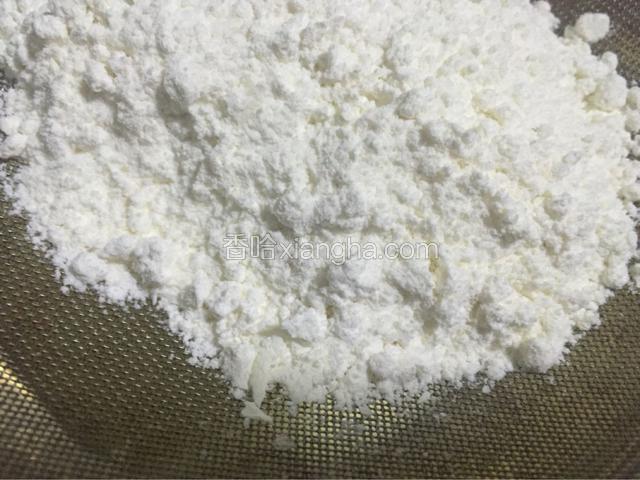 打匀后筛入低粉