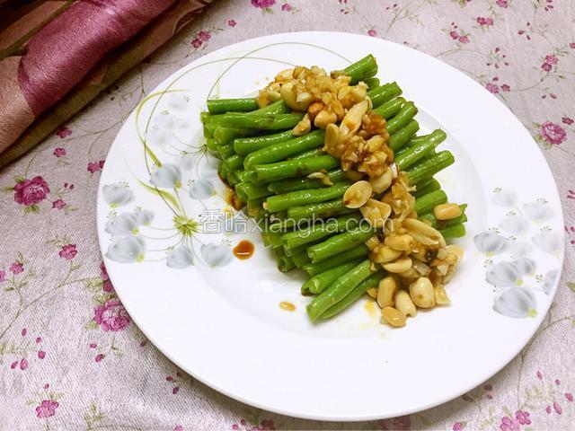 凉拌豆角