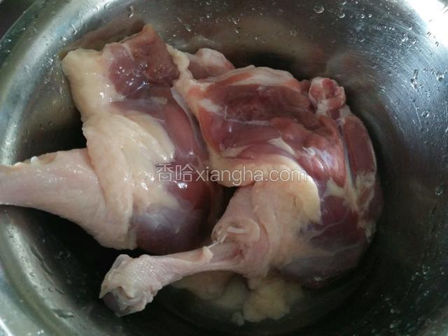 鸭腿洗净