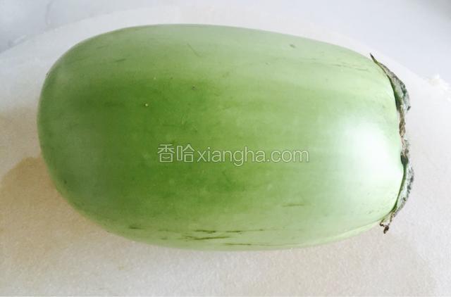 准备茄子一个