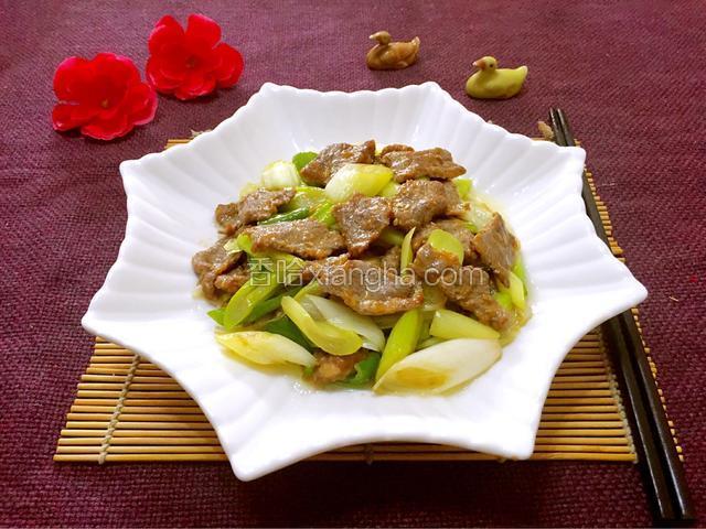 葱爆牛肉