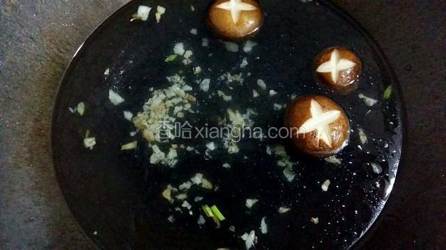 加入适量清水烧开