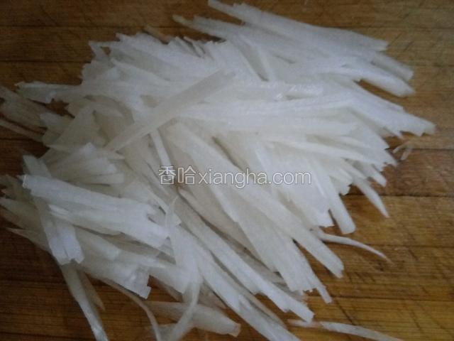 再切成细丝