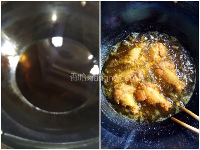 倒入500ml食用油烧至七成热，关火放入裹好料的鸡腿，调小火慢炸至九分钟捞出控油。