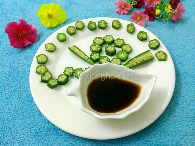 白灼黄秋葵