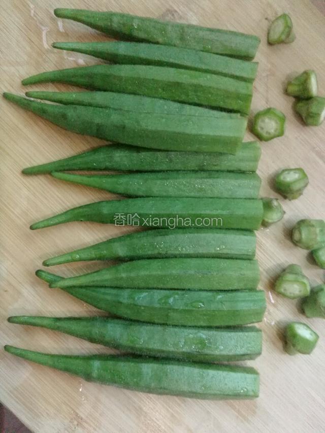 切除蒂