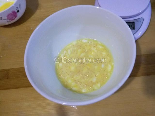 再加入鸡蛋液 搅拌均匀