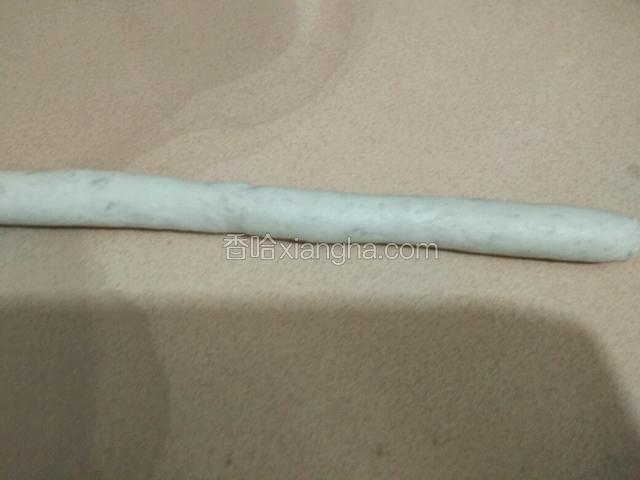 把香芋刷成长条
