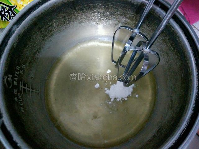蛋白放5克的生粉直接先打