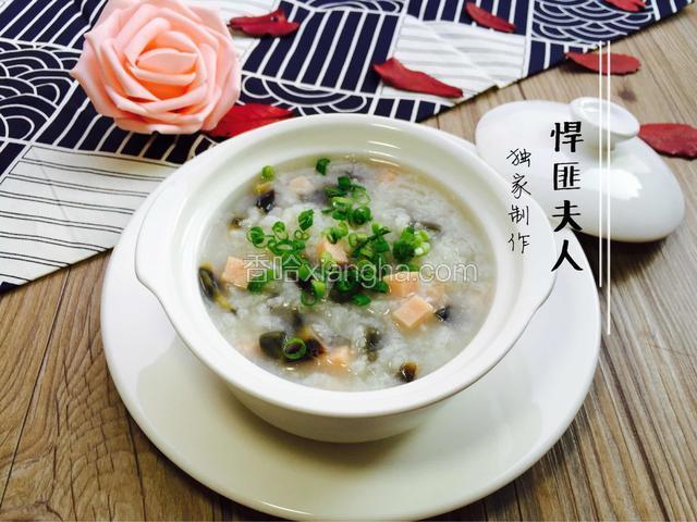 皮蛋火腿粥