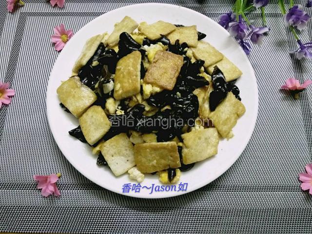 黑木耳老豆腐炒鸡蛋