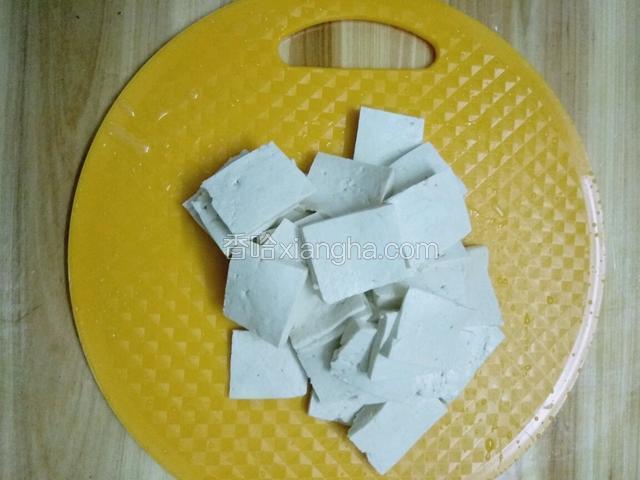 豆腐切片