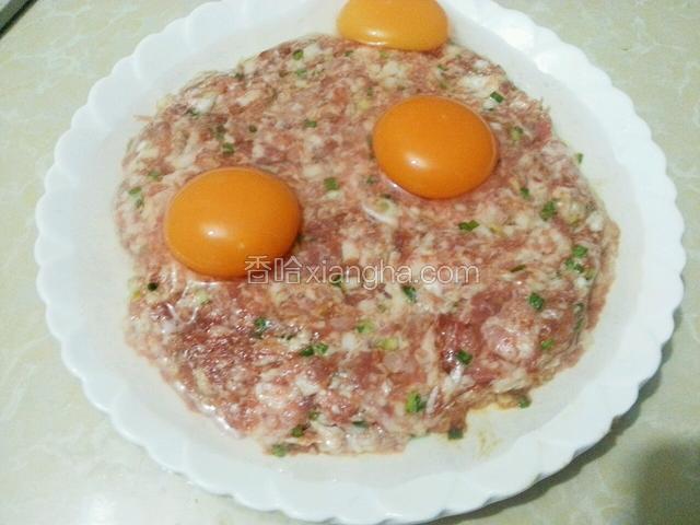 打入三个鸭蛋