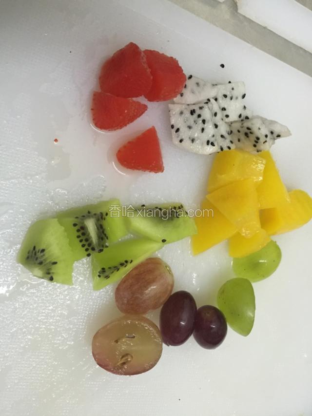 准好好所有水果.根据自己喜欢的水果来