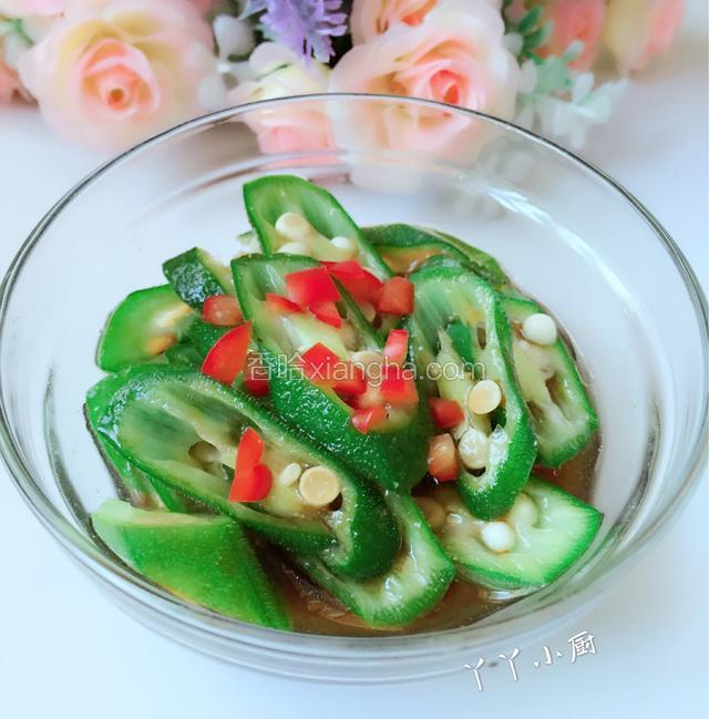 芥末秋葵