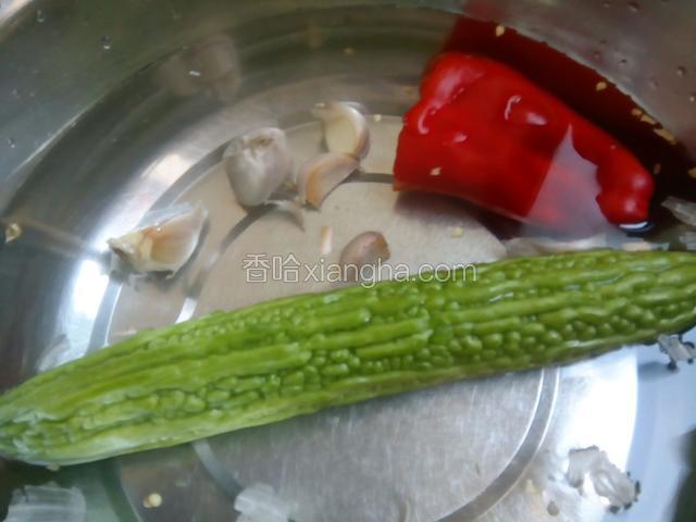 材料洗净