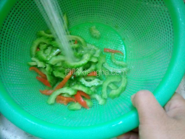 冲凉水