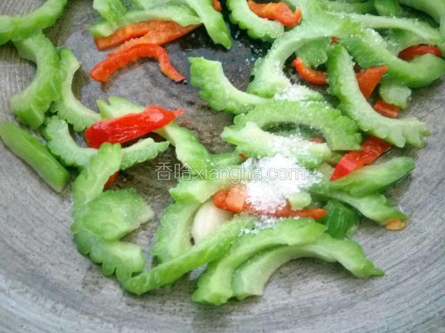 加糖翻炒