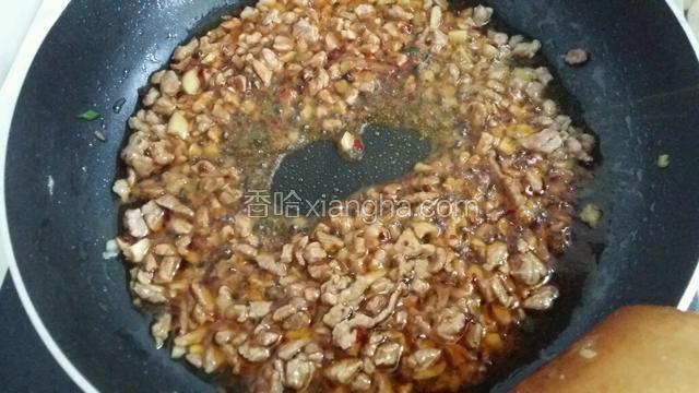 继续翻炒两下