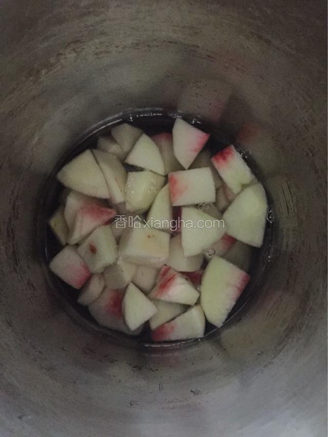 加入适量凉白开搅打