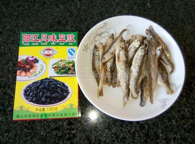 准备食材。