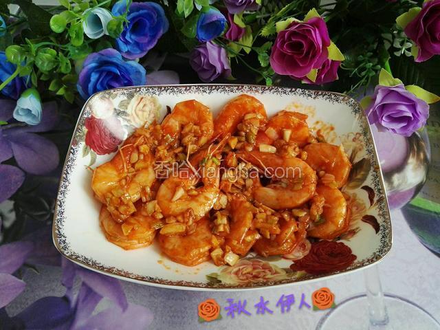 出锅