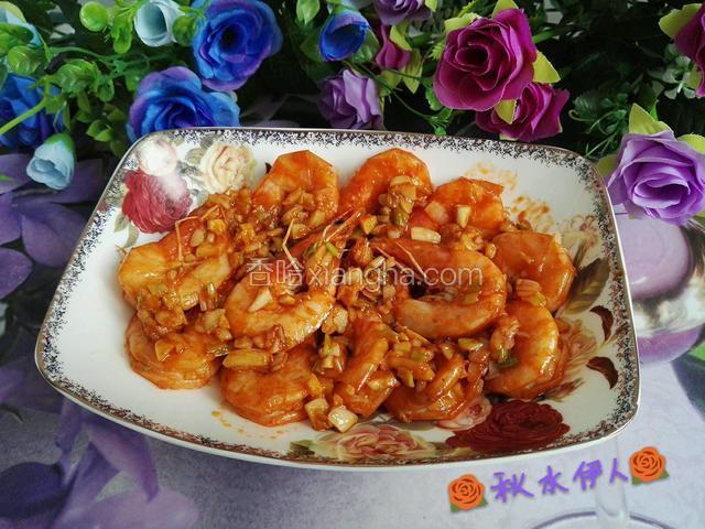 味道美美哒！