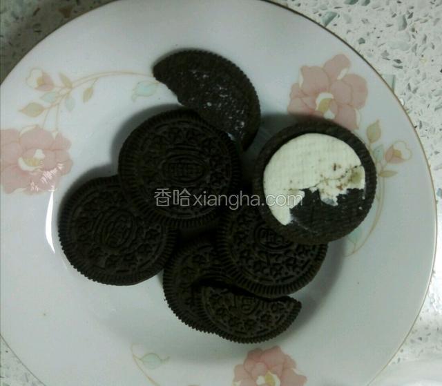 取出中间的甜心