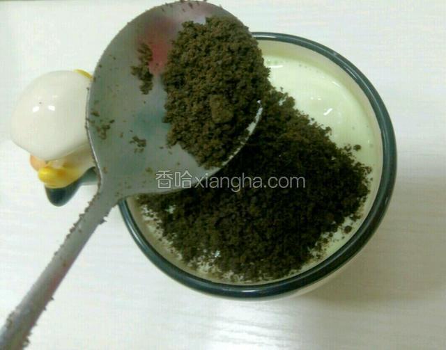 加入奥利奥沫沫