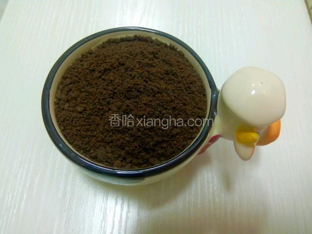 加完沫沫的效果