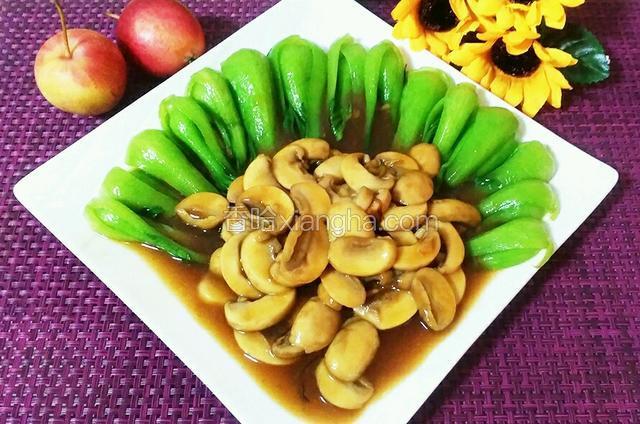 椒油口蘑小油菜